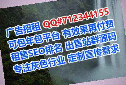 昭阳捐卵医药经营部